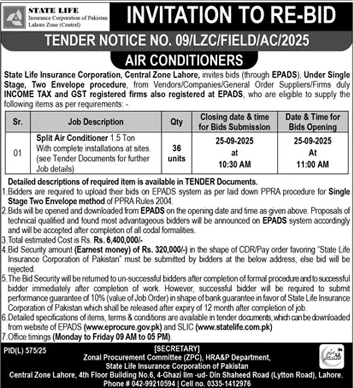 State Life Insurance Corporation Lahore Tender Notice